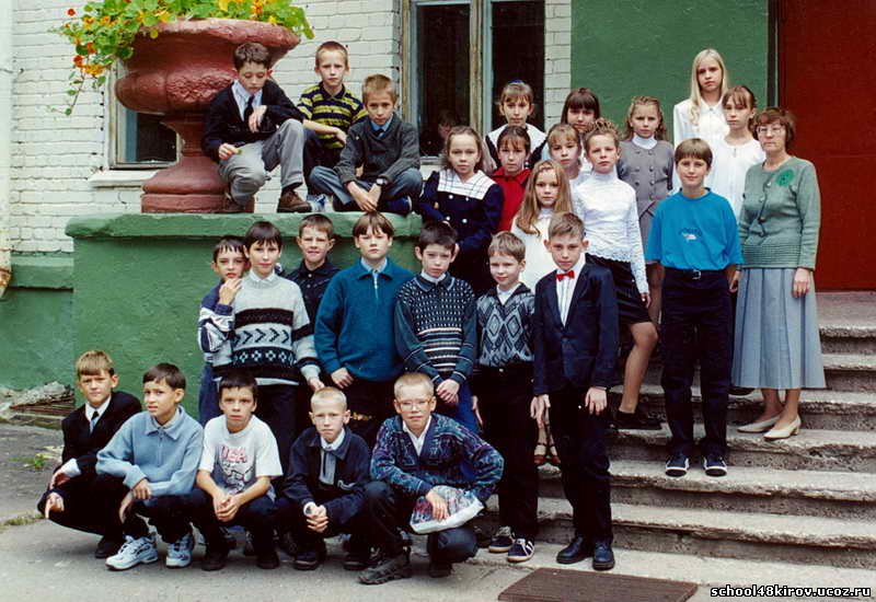 Schools48. Школа 48. Школа номер 48 Киров. Школа 48 Киров 2000 год. Школа 48 Киров директор.